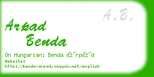 arpad benda business card